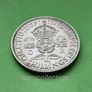United Kingdom 1937 year Silver Florin. Image 3