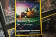Solrock ! Illustration Rare ! from Crown Zenith Set ! 2023 ! Pokemon Card !