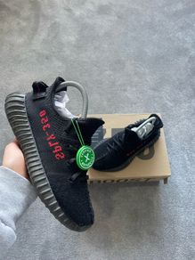 yeezy 350