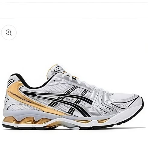 Asics Gel Kayano 14 (10)