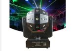 3In1 Club Magic Dj Stage Disco Ball. Laser, Strobe