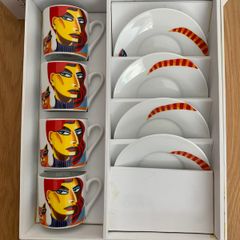 Graham Knuttel Tipperary Crystal Coffee Set NEW in Box
