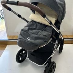 Maxi-Cosi Footmuff