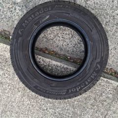 Van Tyres