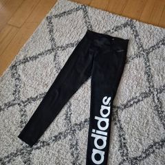 Adidas legging