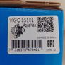 SKF Opel Vauxhall Alfa Romeo full timing kit VKMC 05193 S Image 8