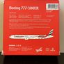 Emirates B777-300ER Image 3
