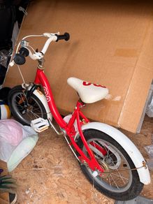 Kids bike
