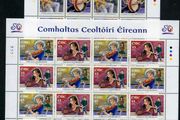 2001 Ireland 50th Anniversary of Irish Cultural Organisation/ Comhaltas Ceoltoiri Eireann Commemorative Stamps Sheetlet Plate 1A1A1A1A Mint Never Hinged (MNH)