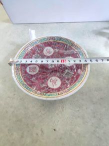 Vintage  Mun Shou Longevity Family Rose Pink Chinese Small Plates, Hand painted Chinese Small Plates. Family Rose Pink Plates