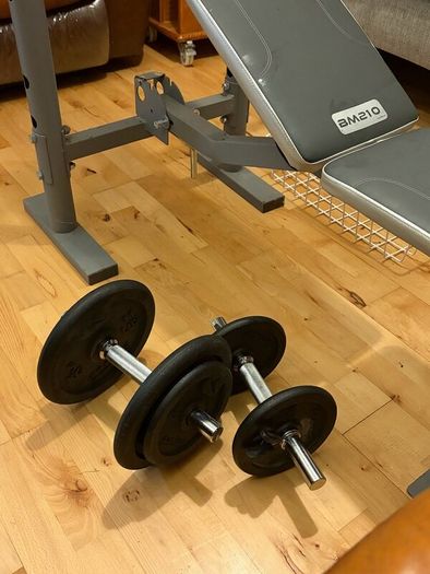 Adjustable Weight Bench & Complete Home Gym Set