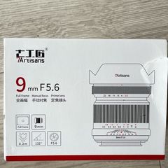 7Artisans 9mm F5.6 Full Frame Ultra Wide Lens - Sony E mount Full Frame)