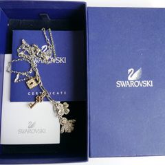 Swarovski Charm Necklace
