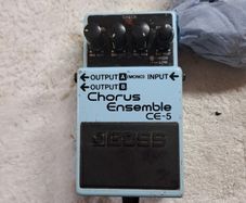 Guitar effects pedal