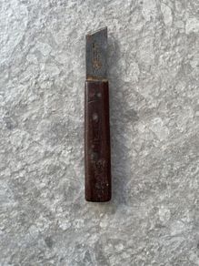 Antique Leather Knife