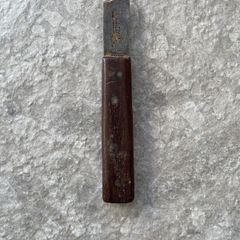 Antique Leather Knife