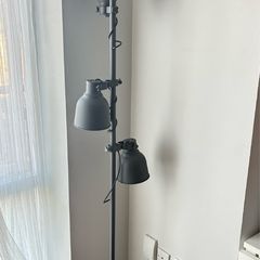 IKEA Dark grey, 3 spot floor lamp
