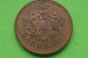 Barbados 1987 year coin.
