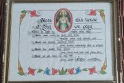 Vintage Bless This House Framed Religious Calligraphy Picture