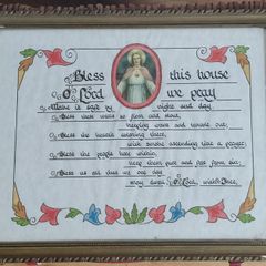 Vintage Bless This House Framed Religious Calligraphy Picture