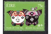 2007 Ireland Chinese New Year Commemorative Stamp Mint Never Hinged (MNH)