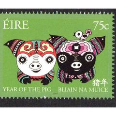 2007 Ireland Chinese New Year Commemorative Stamp Mint Never Hinged (MNH)