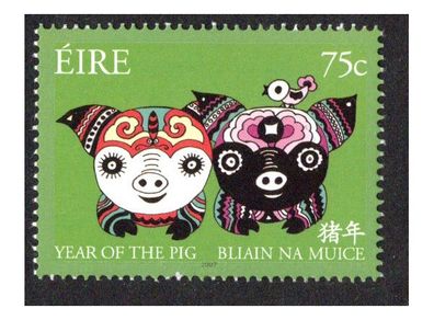 2007 Ireland Chinese New Year Commemorative Stamp Mint Never Hinged (MNH)