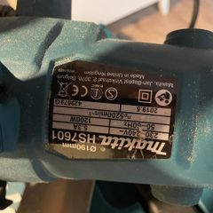 Makita 190mm circular saw,only used twice,comes with case,240v.