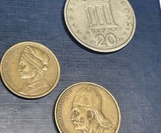greek drachma  coins  1976 -1978