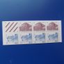 Ireland 1983.Definitive Stamp Booklet.Four Courts,Dublin.MNH. Image 2