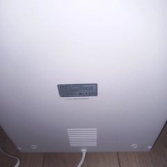 Air Purifier