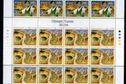 2004 Ireland 2004 Olympic Games Commemorative Stamps Sheetlet Plate 1B1B1B1B Mint Never Hinged (MNH)