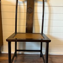 Traditional Chinese "yoke back" style chair