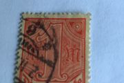 Old German stamp