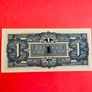 Japanese  Invasion  Money  MALAYA  1 DOLLAR  WORLD WAR 11 ( Uncirculated ) Image 2