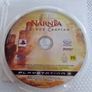 Narnia Prince Caspian PlayStation3 Ps3 Games Original Image 4