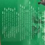 Leinster Rugby. The History Of Leinster Rugby Up To 2012 On Double DVD. Brand New In Plastic. Image 6