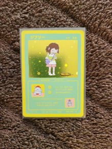Rare Anime Holo TCG (WrennyMoo)