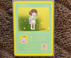 Rare Anime Holo TCG (WrennyMoo)
