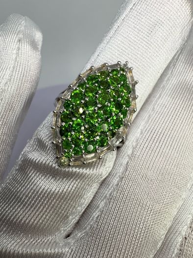 Silver Chrome Diopside & White Topaz Halo Ring