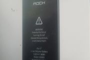 IPhone 6 replacement battery in box