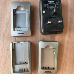 Hahnel Powerstation Charger