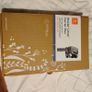 Stokke  Limas Carrier Plus Image 2