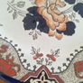 Antique Doulton Burslem 'Alma' Plate 23cm , Late Victorian Era c. 1886-1902 Image 5