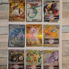 Rare Pokemon card collection