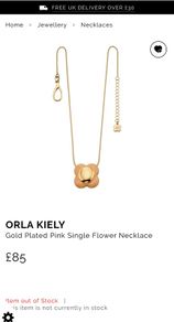 Orla Kiely Chain