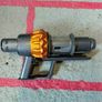 dyson Image 3