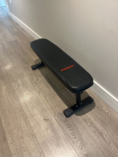 Gym Weights Bench