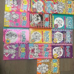 Dork Diaries