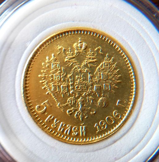 Russia Empire - Tzar Nicholas II - 1897 to 1911 - 5 Ruble LOT